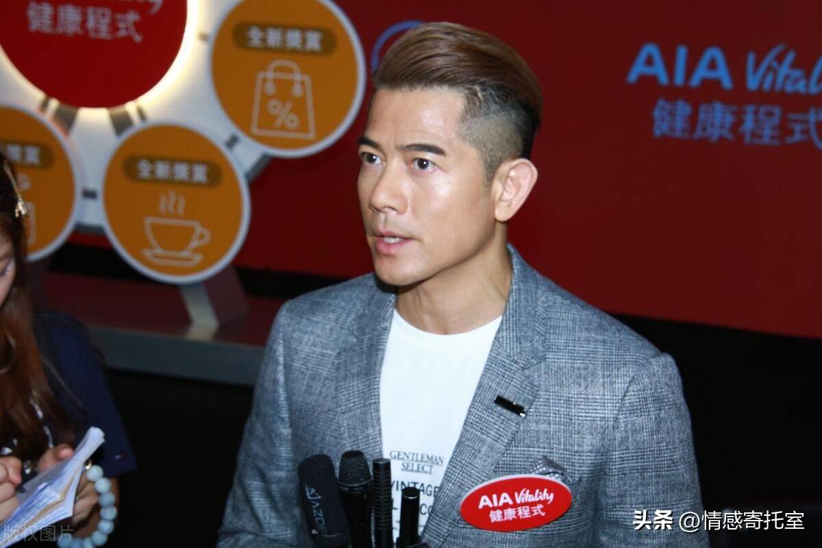 香港王中王开奖结果正版相付一