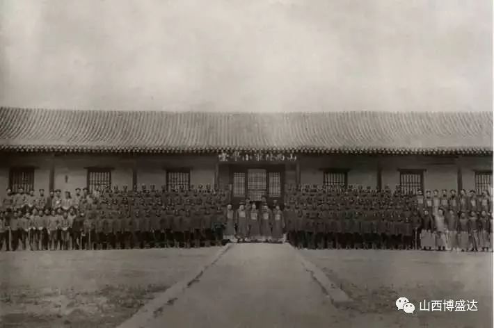 历史 第20页
