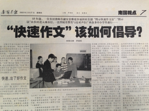 新闻最新消息，全球气候变化引起广泛关注，全球气候变化引发全球关注，最新消息揭示影响与应对之道