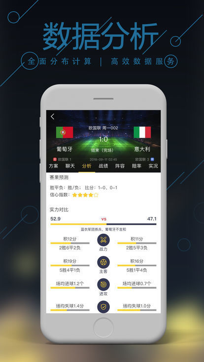 澳门六彩开奖结果查询，探索与解析，澳门六彩开奖结果查询及解析揭秘