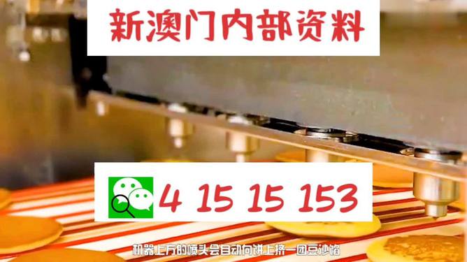 澳门一肖100准免费——揭秘澳门彩票预测之谜，揭秘澳门彩票预测之谜，一肖100准确率揭秘