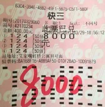 王中王平特一肖三中三，探寻背后的故事与意义，探寻王中王平特一肖三中三背后的故事与深层含义