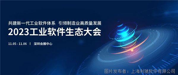 深度解析，2023年1月11日新闻综述，深度解析，2023年1月11日新闻综述报告
