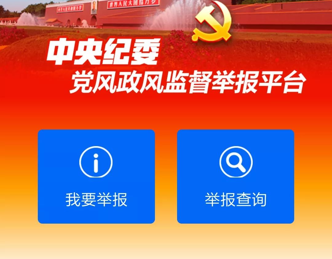 王中王肖一特一中开放平台