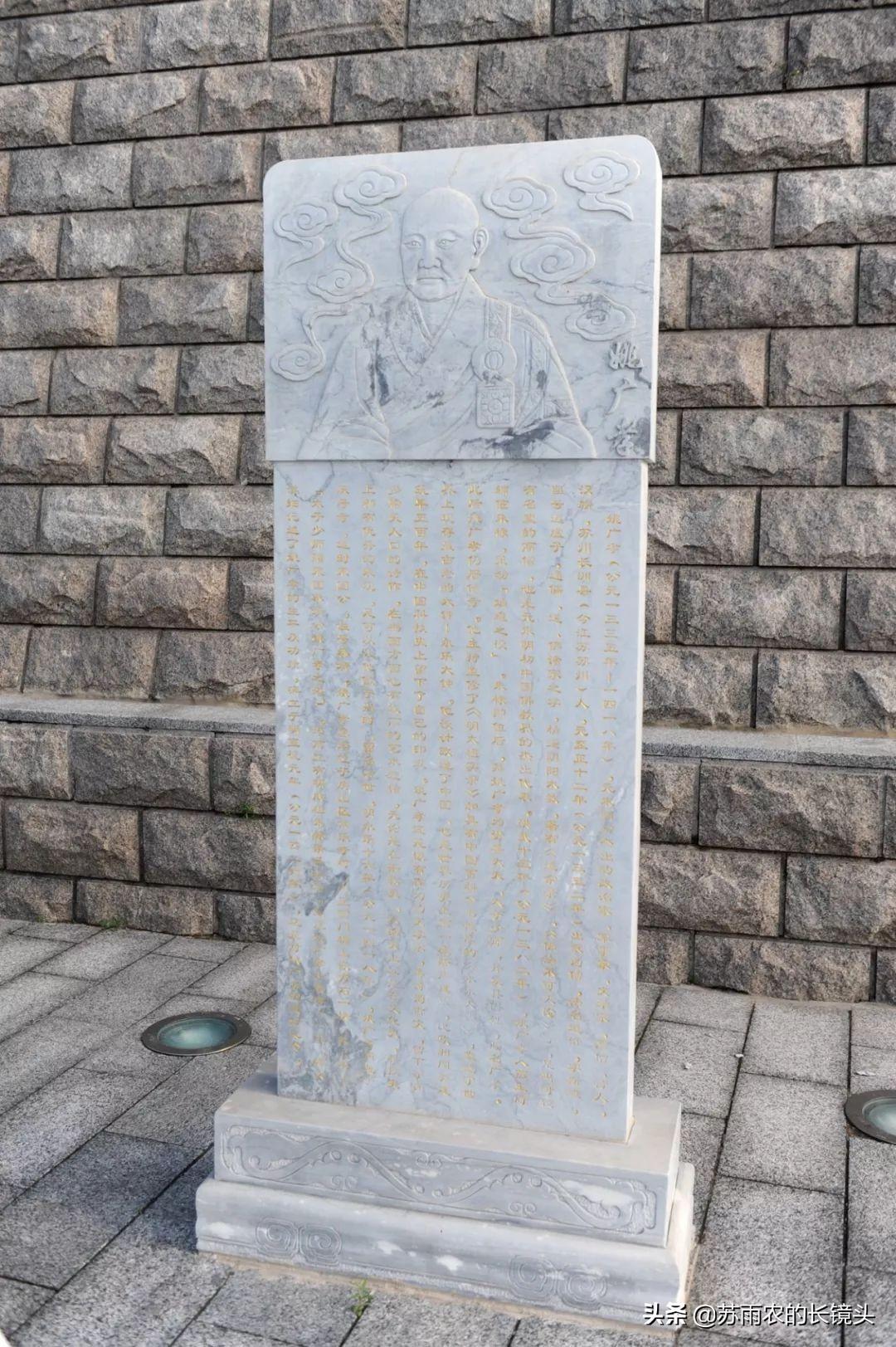刘伯温欲钱诗猜一肖——探寻古代智慧的奥秘，刘伯温欲钱诗探秘，古代智慧的生肖之谜