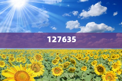 揭秘精准新传真背后的秘密，探索数字组合77777与88888的力量，揭秘精准新传真背后的秘密，数字组合的力量探索——77777与88888