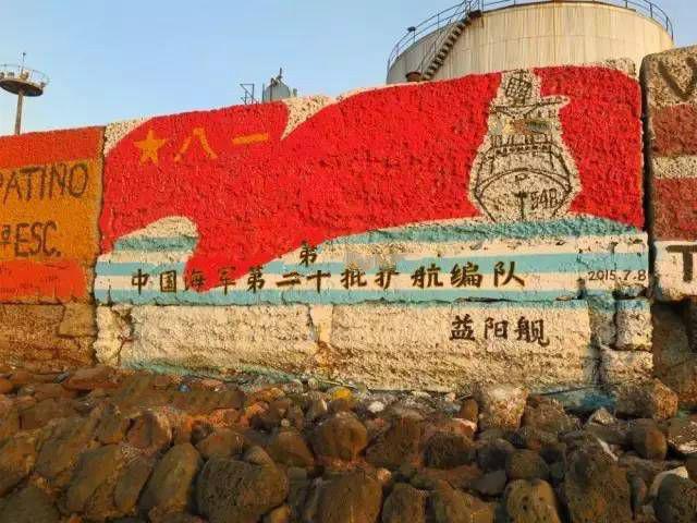 中国吉布提基地的规模与影响，中国吉布提基地规模及其影响分析