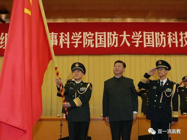 国防大学校长简介，一位卓越将领的生平与贡献，国防大学校长生平简介，卓越将领的生涯与贡献