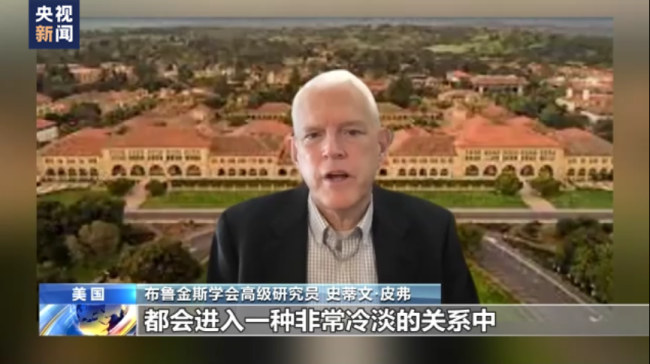 近期国际冲突事件，影响与启示，近期国际冲突事件的影响与启示