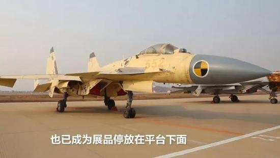 歼-15舰载机的发动机，动力之心脏的研究与探讨，歼-15舰载机发动机，动力核心的研究与探讨