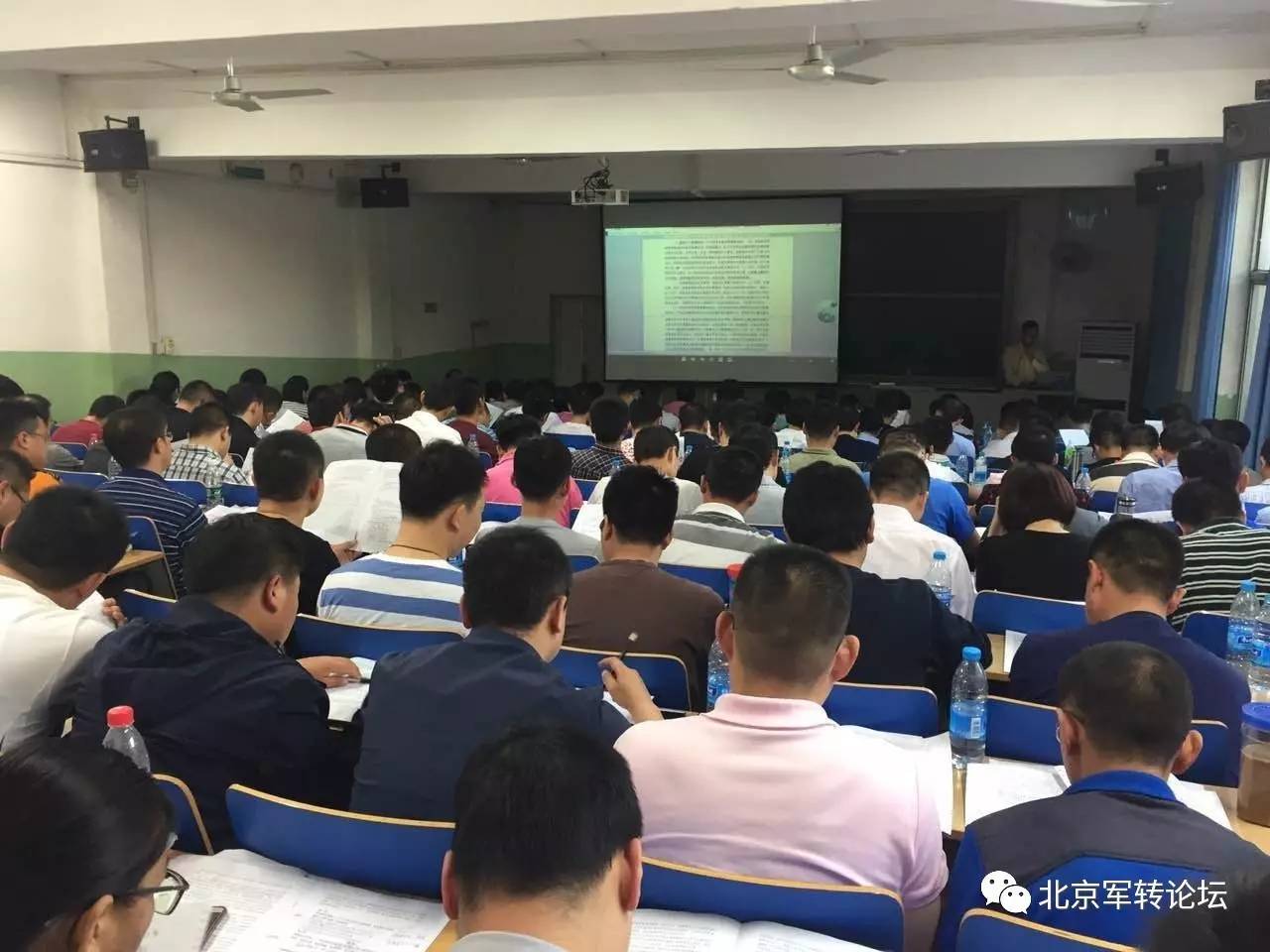 军转论坛，展现军人风貌的写照，军转论坛，展现军人风采的写照