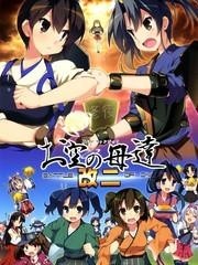 探索星辰大海