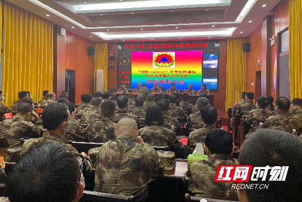 资兴市人民武装部官网，连接军民，共筑强军梦，资兴市人民武装部官网，军民共筑强军梦