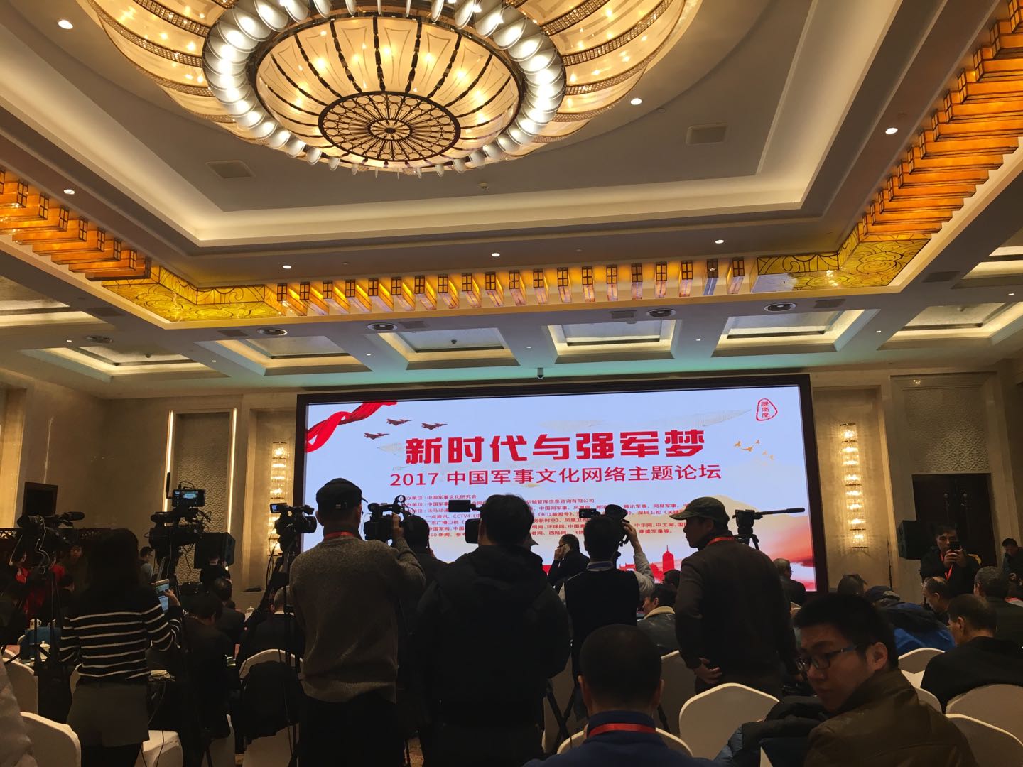 爱国的军事论坛，深度探讨与广泛交流的平台，爱国军事论坛，深度探讨与广泛交流的军事交流平台