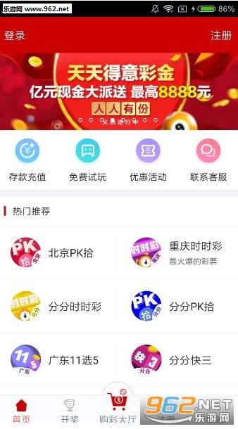 新澳天天开奖资料大全三中三，深度解析与全面指南，新澳天天开奖资料解析与指南，三中三深度探索及全面指南