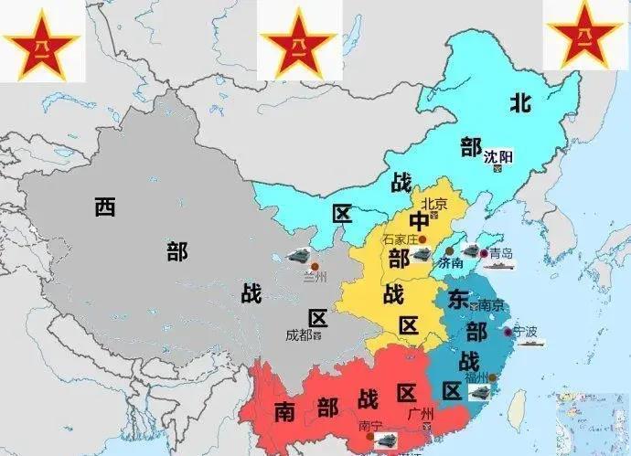 中国五大战区的分布与战略地位，中国五大战区分布及战略地位概述