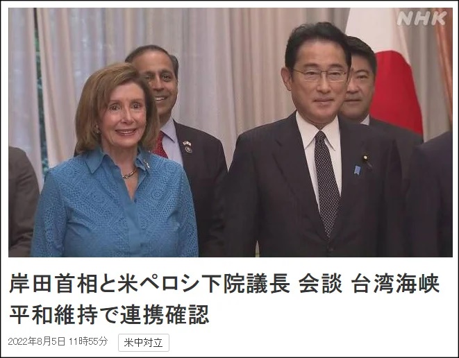 日首相声称中方军演事关日本安全，深度解析与反思，日本首相关于中方军演对其安全影响的深度解析与反思
