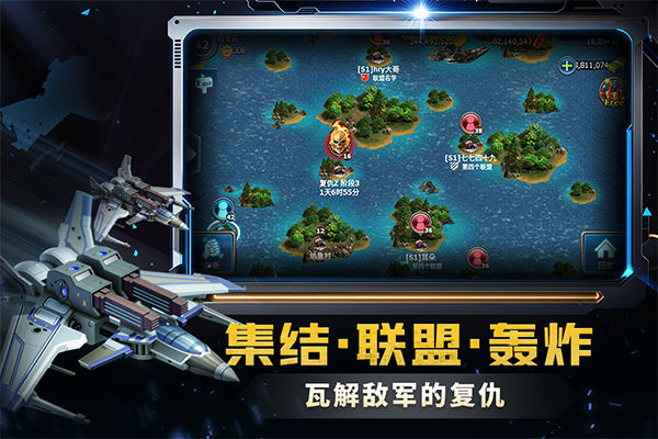 战警大国崛起，游戏还能玩吗？，战警大国崛起背景下的游戏生存状态探讨