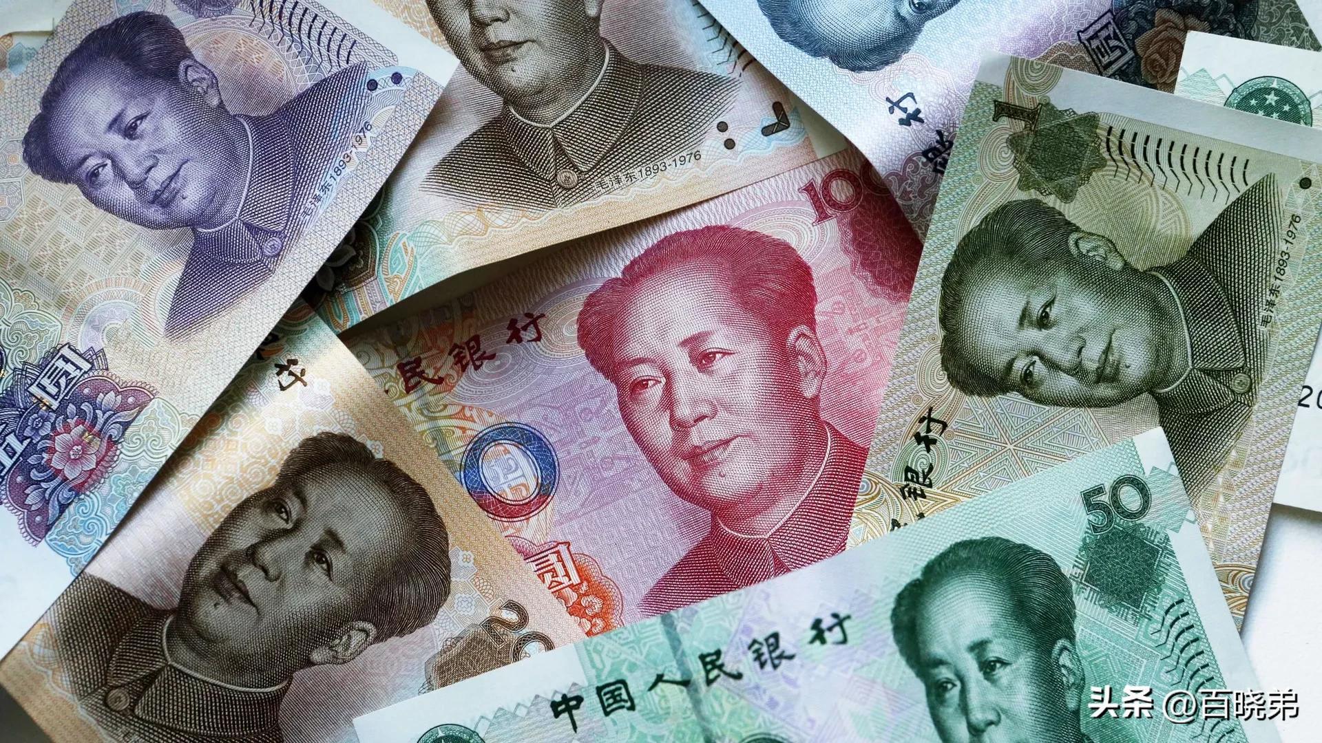 今天的外汇价格表，今日外汇价格表概览