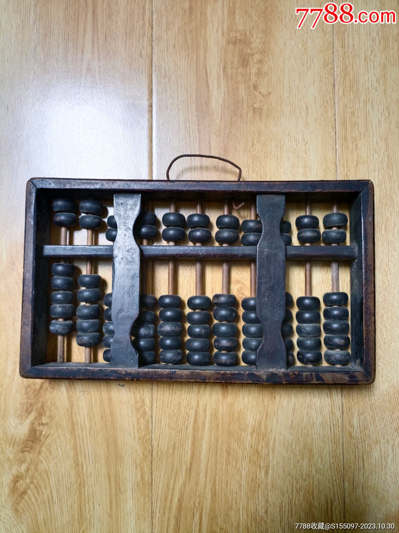 铁算算盘4887下载，一款高效便捷的计算工具，铁算算盘4887下载，高效便捷的计算工具软件