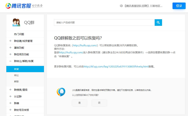 澳门最快开奖六开2的魅力与探索，澳门六开彩的魅力与探索，快速开奖的乐趣与挑战