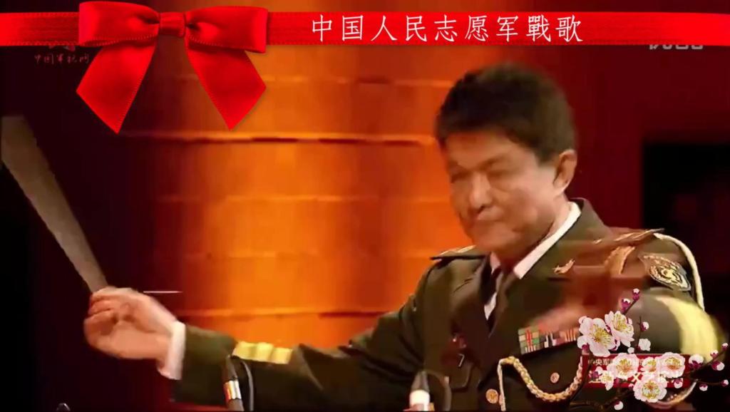 人民志愿军军歌歌词，英勇斗志与民族精神的永恒赞歌，人民志愿军军歌歌词，英勇斗志与民族精神的永恒颂歌