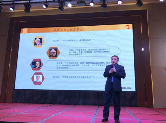 詹宝增个人简历，詹宝增个人简历简介