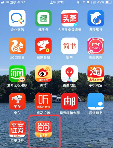 精准管家婆，7777788888的管理智慧，精准管家婆的管理智慧，洞悉数字背后的秘密，打造高效运营之道