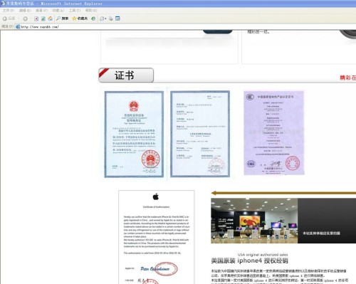 军迷专卖网站，深度探索军事领域的独特魅力，军迷专属平台，深度探寻军事领域的独特魅力