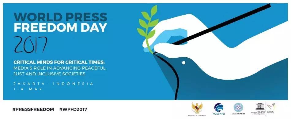 世界新闻自由日，每年的庆祝与呼唤自由之声，世界新闻自由日，呼唤言论自由的全球庆典