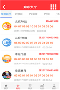 澳门开奖最快的资料解析与探讨，澳门开奖资料解析，快速解读与深入探讨