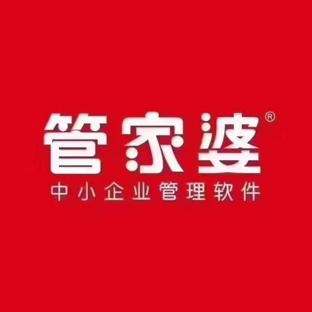 关于澳门的新未来，探索与理解新澳门管家婆姿料的深层含义（2025年展望），澳门新未来展望，探索与解读新澳门管家婆资料的深层含义（2025年展望）