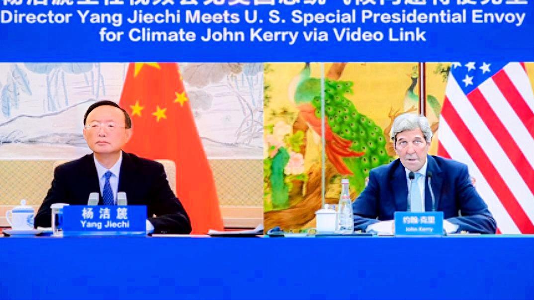 中美最新动态与杨洁篪的相关解读，今日消息深度剖析，中美最新动态与杨洁篪解读，深度剖析今日消息