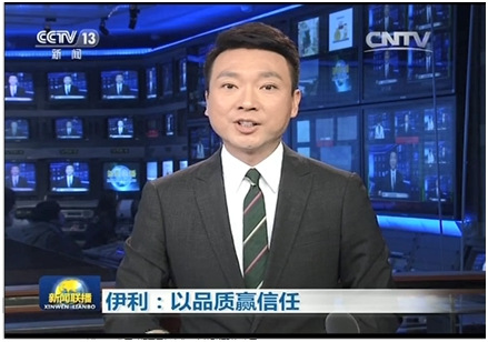 凤凰网新闻节目，传递信息，引领舆论，凤凰网新闻节目，传递信息，引领舆论风向标