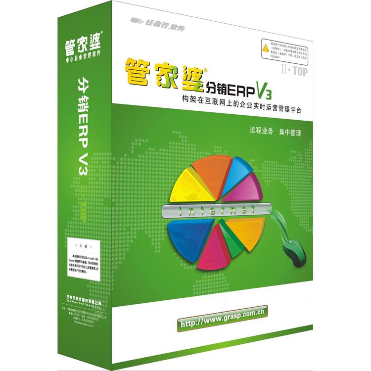 管家婆正版图片大全——今晚的独特魅力，管家婆正版图片集，展现今晚独特魅力