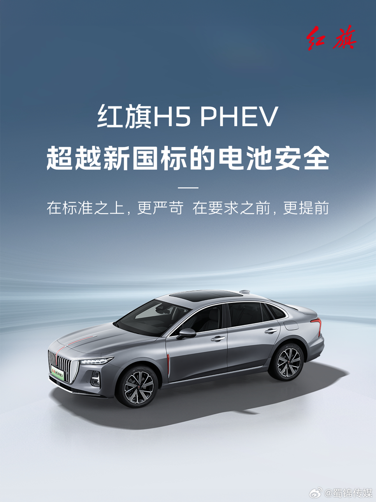 豪华与科技融合