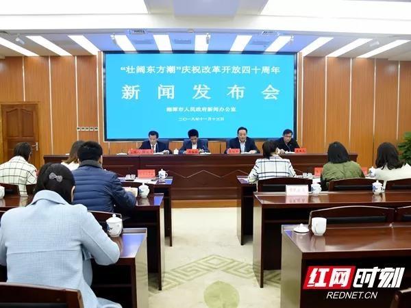 今日新闻摘抄十条（每条新闻约100字以内），今日新闻精选十则摘要（每条新闻限百字内）