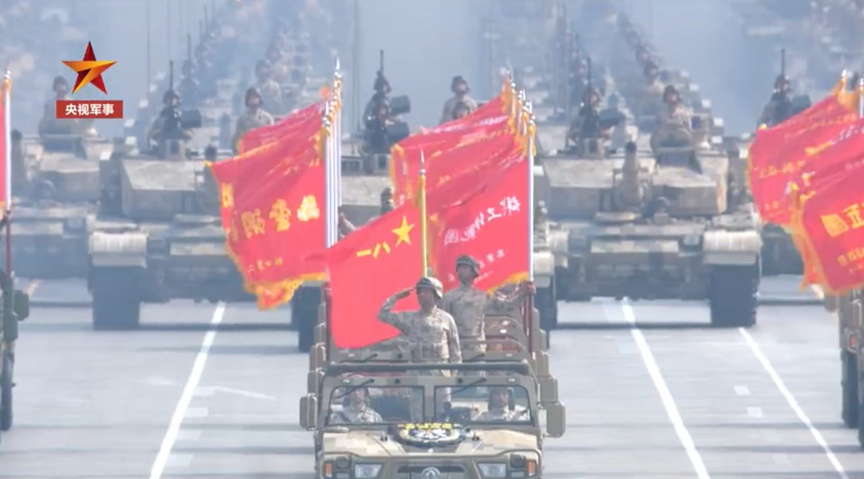 荣耀与辉煌