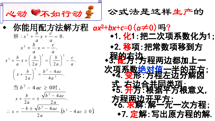 探索未知奥秘