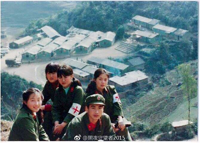 中国女兵在越南前线医疗队，什邡编号部队的荣耀与担当，中国女兵在越南前线医疗队，什邡编号部队的荣耀与担当历程
