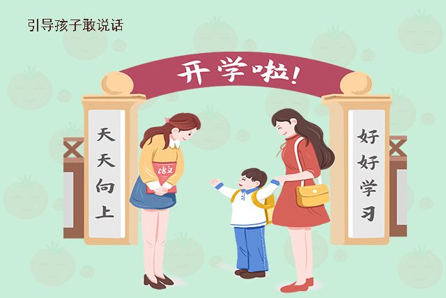 家教老师考90分第7话，挑战与突破，家教老师考90分第7话，挑战与突破的成长之路