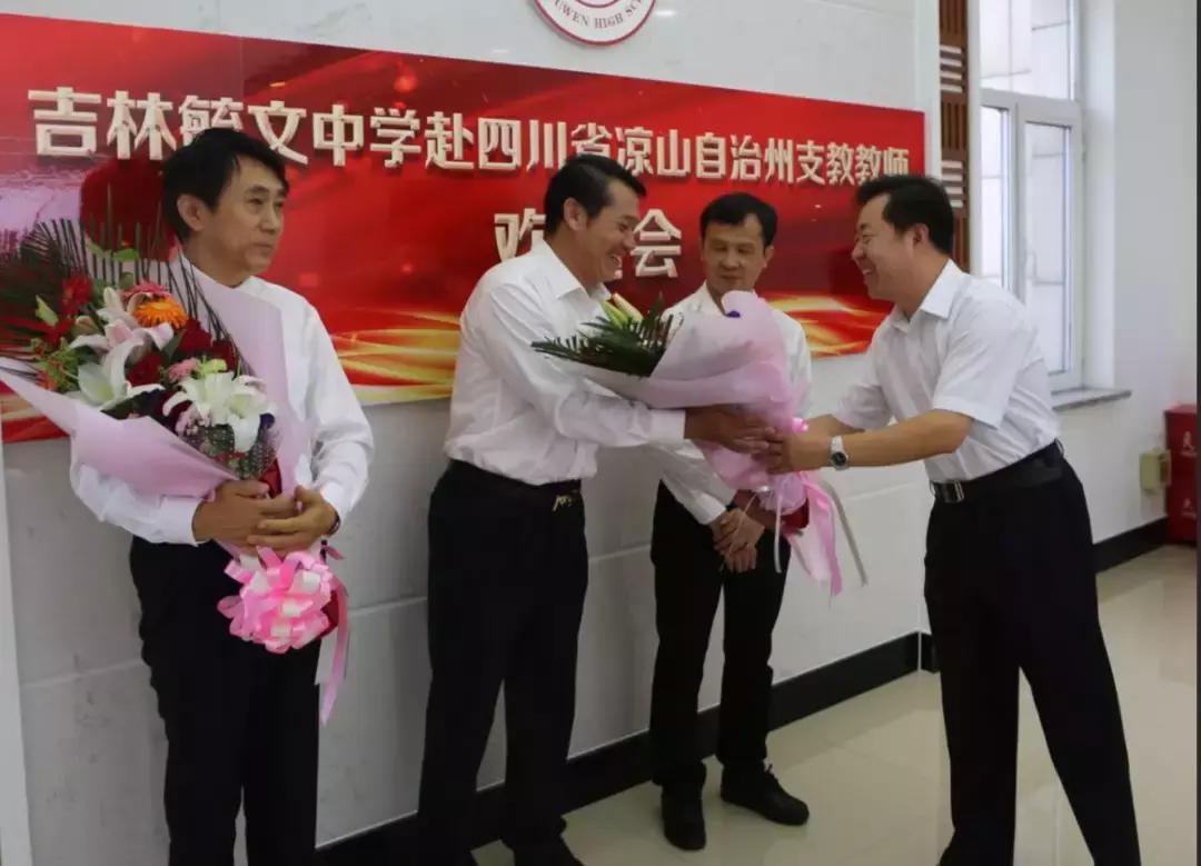 物理国际时事新闻探析，物理国际时事新闻深度探析