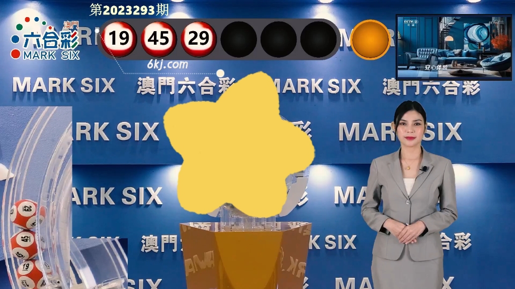 澳门最快现场开奖结果，探索彩票的魅力与刺激，澳门彩票开奖现场揭秘，探索彩票魅力的心跳瞬间