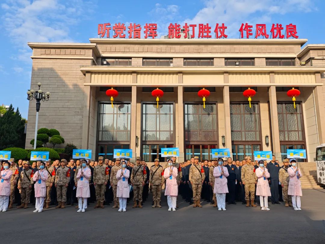 联勤保障中心医院的卓越服务与贡献，联勤保障中心医院的卓越服务与医疗贡献