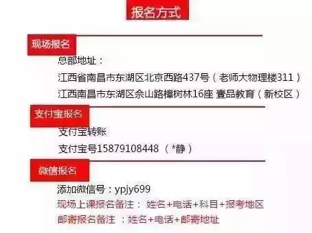 每日时事政治热点新闻综述，每日时事政治热点新闻综述，全面解读时事动态