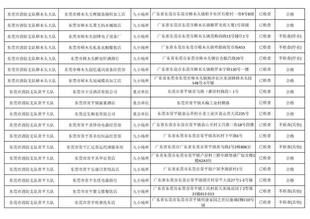 刘伯温平特一肖公开验证，历史传奇与现代解读，刘伯温平特一肖，历史传奇与现代解读揭秘