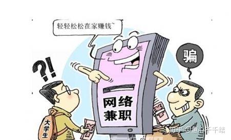企业人才桥梁