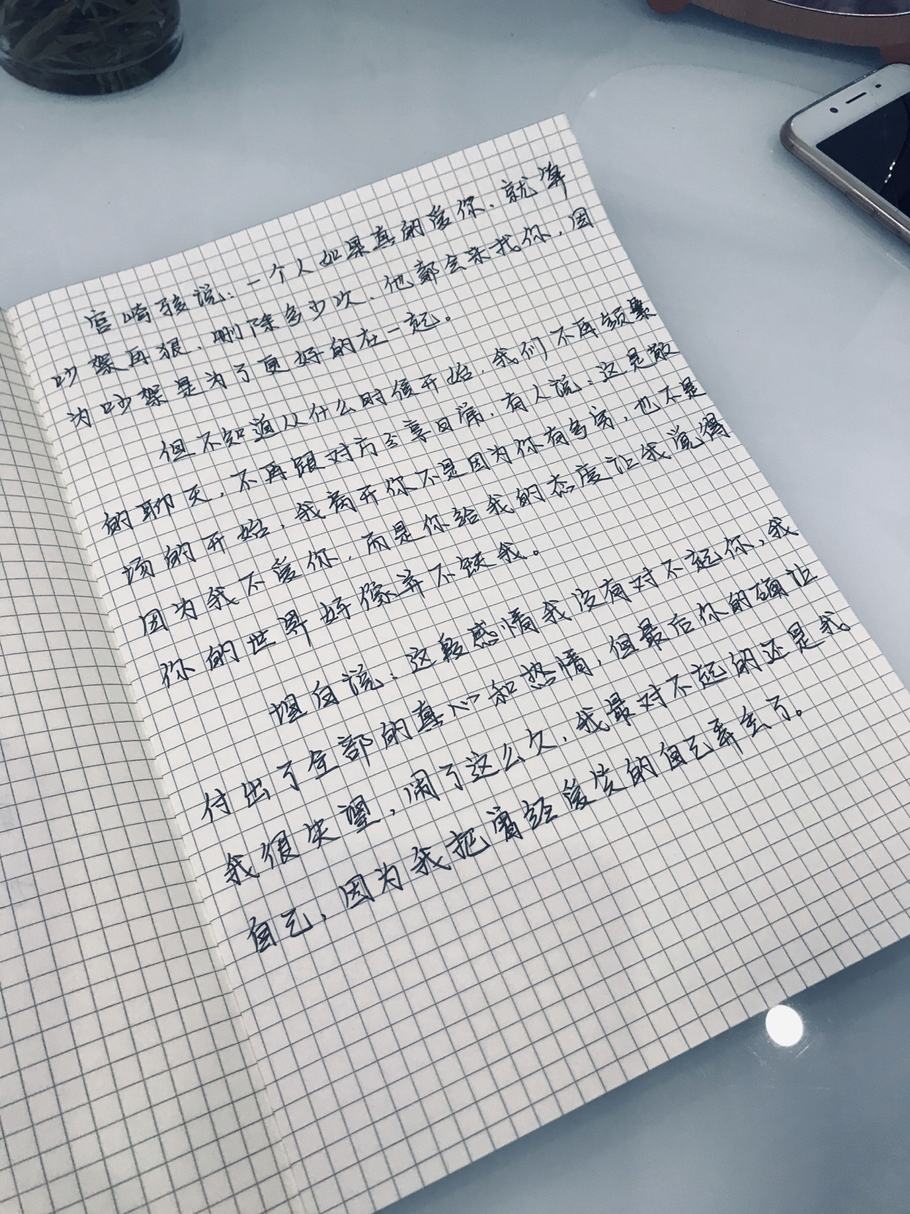 聚焦时事热点，2021年新闻摘要，聚焦时事热点，2021年新闻摘要回顾
