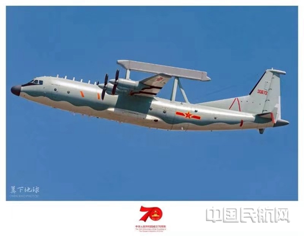 空警200，揭秘飞机改造的奇迹，空警200，飞机改造奇迹揭秘