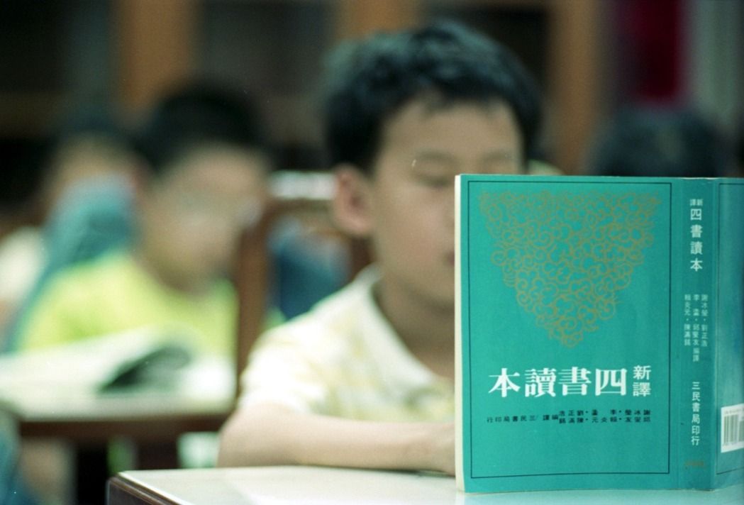 国民政府迁台时间及其历史背景与影响，国民政府迁台，历史背景、时间及影响探究